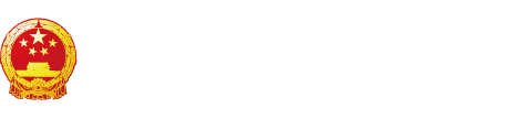 大鸡巴操日本浪屄视频"